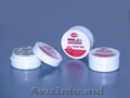 UNGUENT 49€ Pearly Penile Papules (PPP bio ointment)