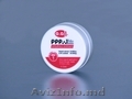 UNGUENT 49€ Pearly Penile Papules (PPP bio ointment)
