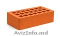 Fabrică de cărămizi