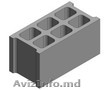 Echipamente și tehnologii pentru prelucrarea deșeurilor provenite de la centrale