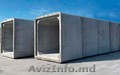 Matriță pentru producerea de sifoane din beton tip cutie